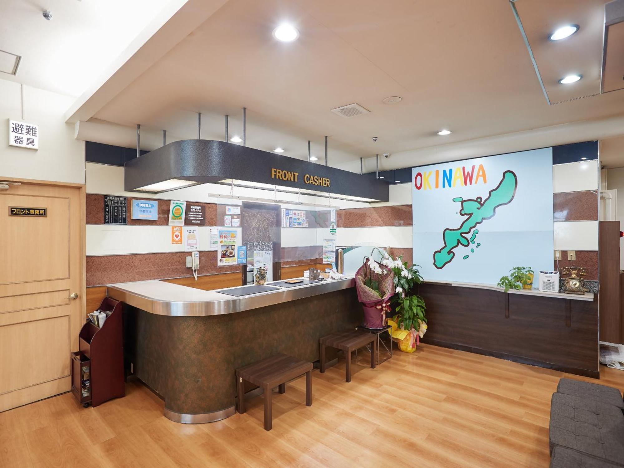 Hotel Yamanouchi Naha Exterior photo