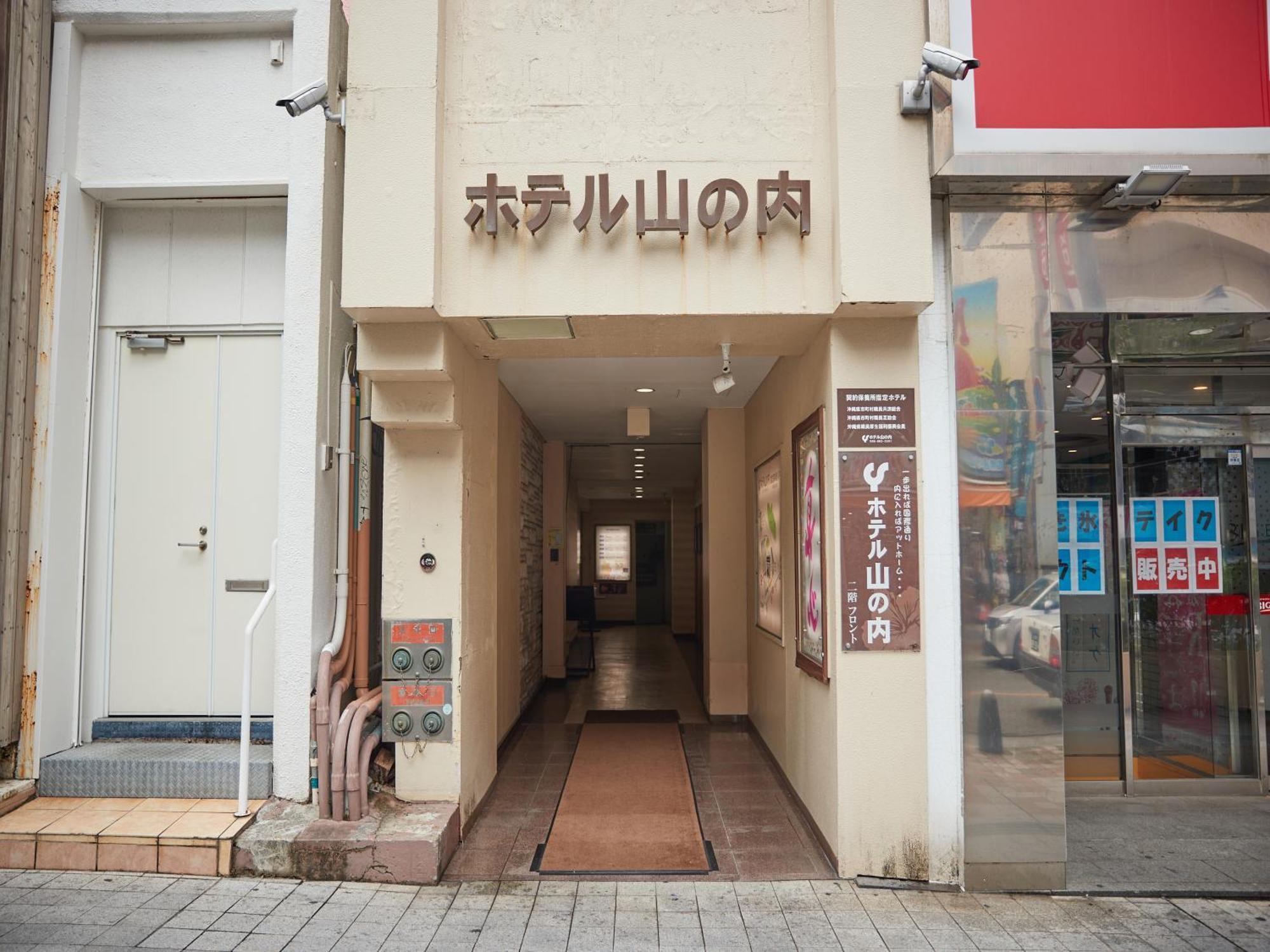 Hotel Yamanouchi Naha Exterior photo
