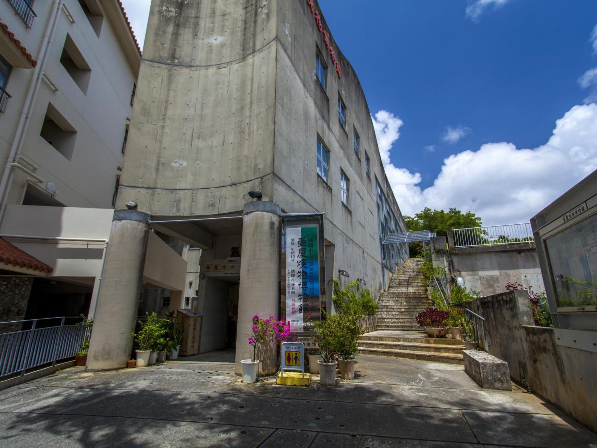 Hotel Yamanouchi Naha Exterior photo