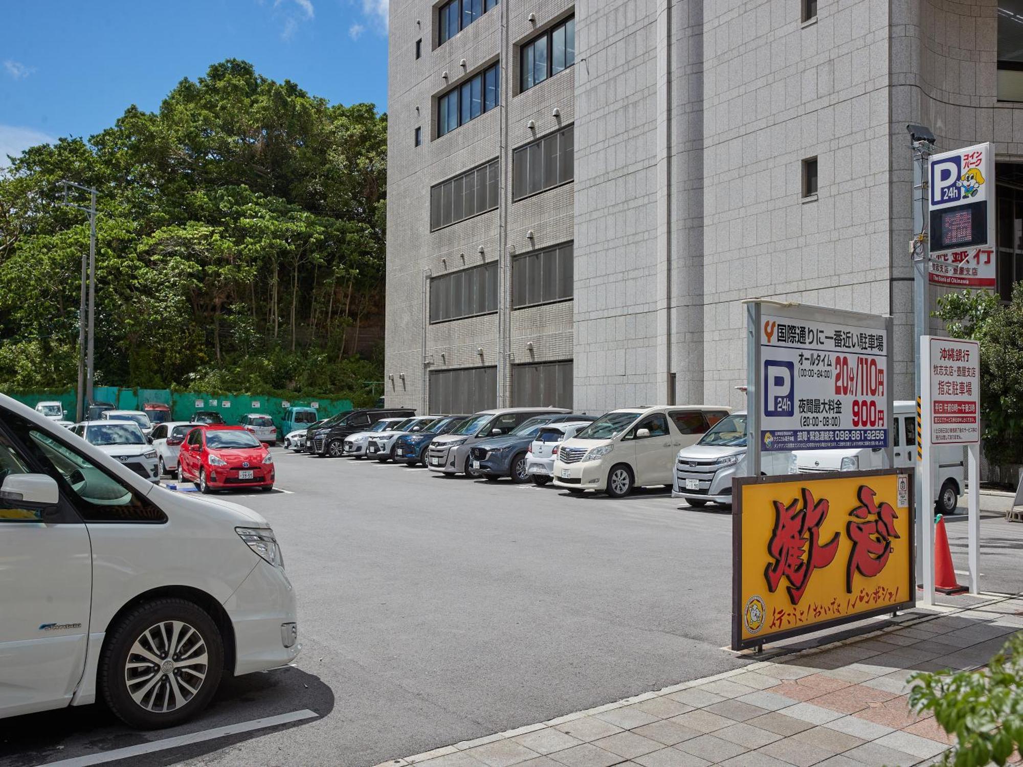 Hotel Yamanouchi Naha Exterior photo
